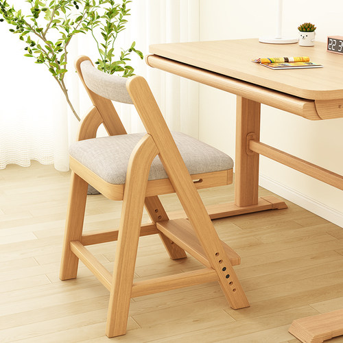 实木儿童学习椅可升降调节靠背椅学生写字椅家用简约椅子作业靠背
