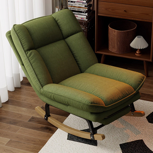 客厅摇摇椅躺椅成人大人可睡觉2025新款懒人沙发单人阳台休闲椅子