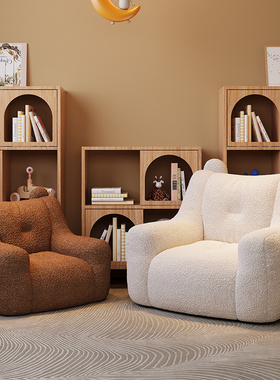 懒人沙发豆袋卧室儿童阅读角小沙发宝宝单人榻榻米座椅可爱靠背椅