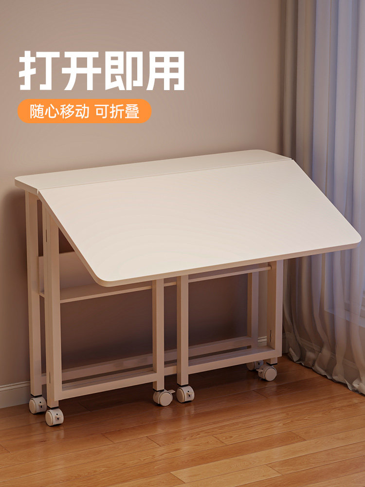 儿童学习桌可折叠桌子书桌写字课桌客厅小学生床边电脑桌家用卧室