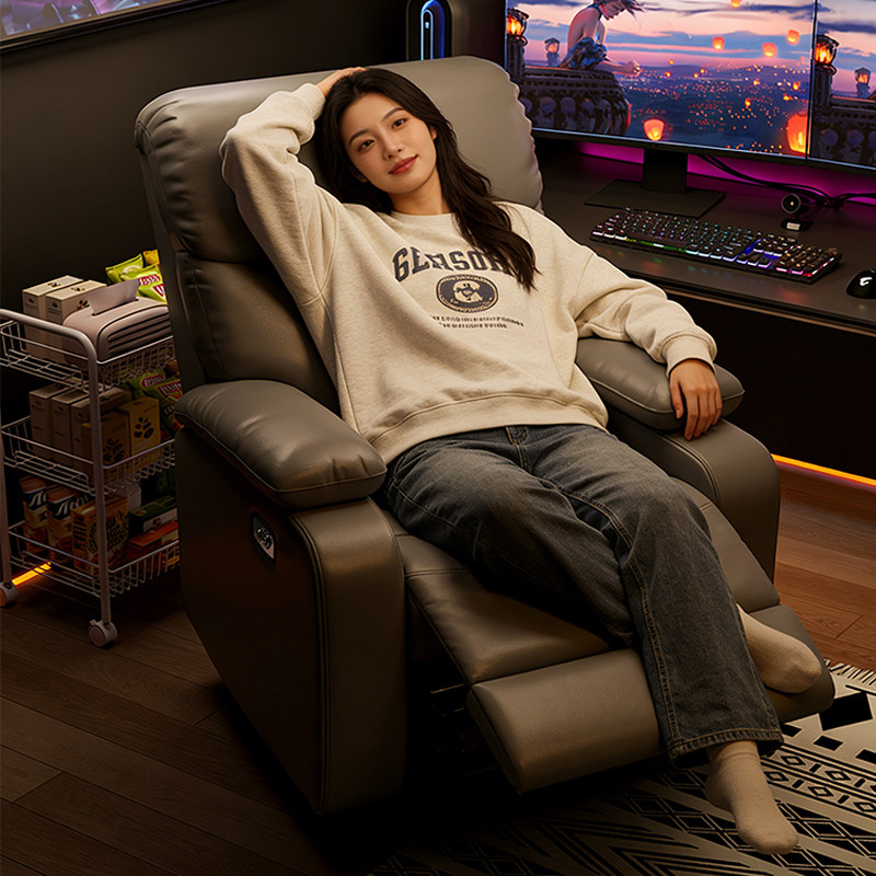 懒人电脑椅家用太空沙发舱多功能头等网吧电动沙发椅单人可躺电竞