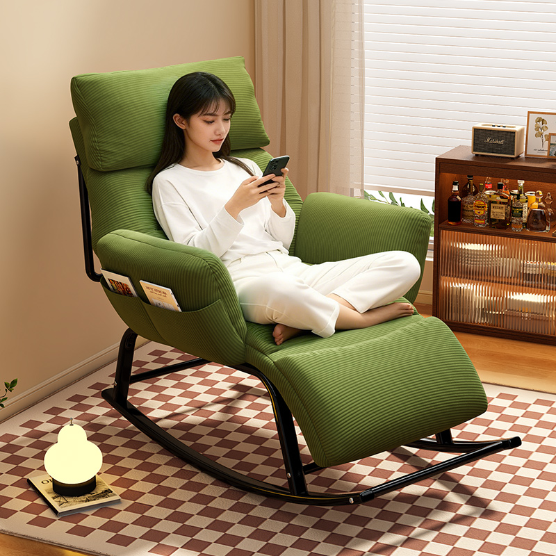 麦田大人躺椅摇摇椅懒人沙发椅