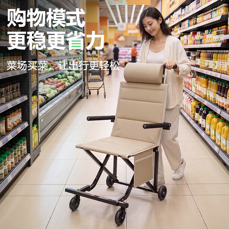 户外手推车成人可坐折叠椅图片
