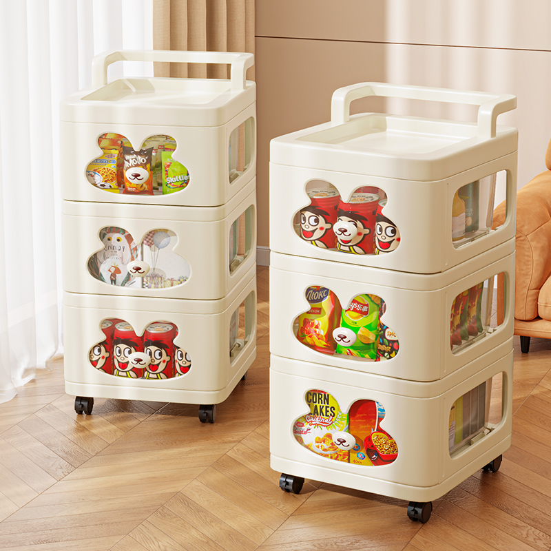 零食收纳柜家用客厅可移动储物柜杂物多层整理柜抽屉式卧室床头柜