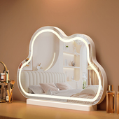 云朵LED化妆镜台式 桌面带灯轻奢高级学生宿舍智能主卧化妆台镜子