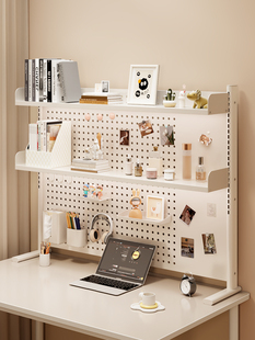 电脑桌上置物架桌面书架学生宿舍学习书桌多层洞洞板收纳架免打孔