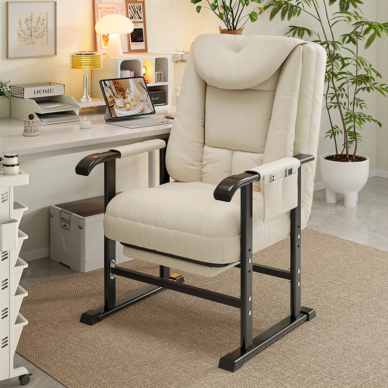 懒人电脑椅家用舒适可躺办公座椅