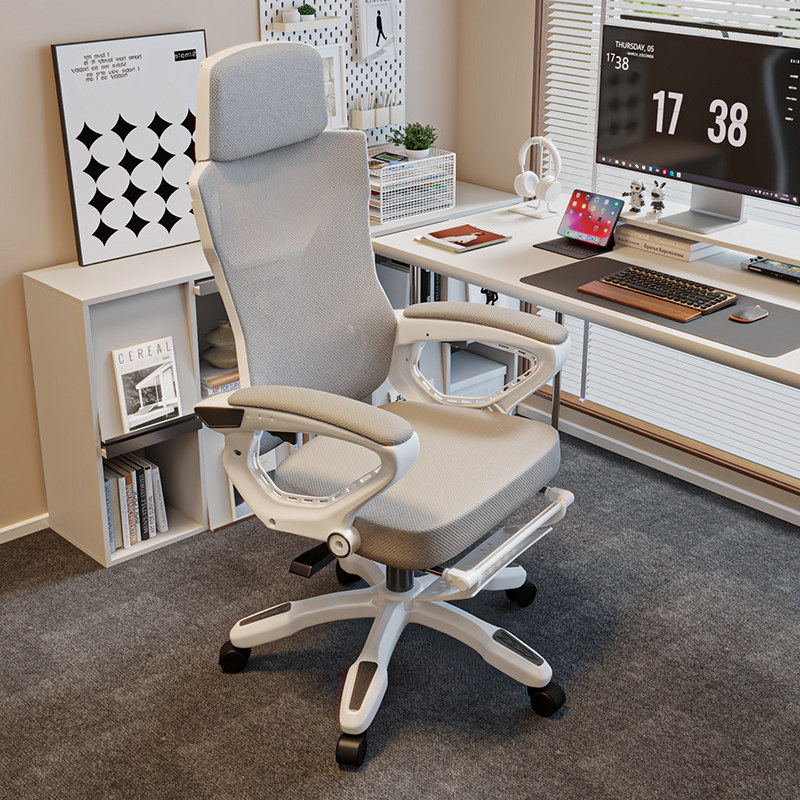 办公椅子坐躺两用护腰靠背电脑椅人体工学书桌椅舒适久坐升降座椅,住宅家具,电脑椅,淘宝优惠券,粉丝福利购,淘宝优惠卷