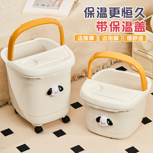 泡脚桶过小腿高深冬天足浴桶家用宿舍过膝泡脚盆足浴秋冬洗脚盆