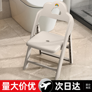 家用小凳子折叠凳浴室凳子洗澡凳卫生间专用防滑小板凳儿童靠背椅