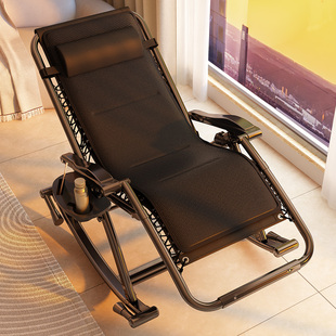 躺椅坐摇睡三用折叠午休家用阳台午睡床懒人靠背椅子2026新款 摇椅