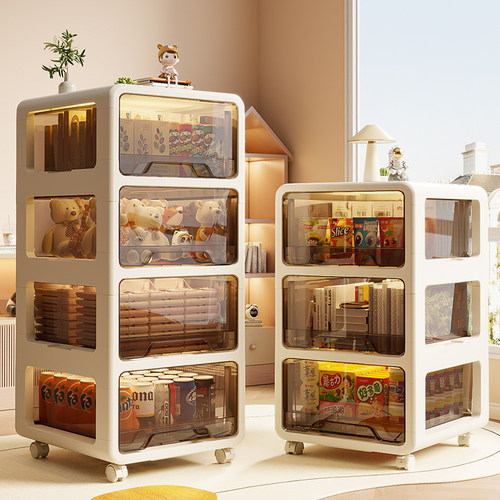 小推车抽屉式收纳柜客厅多功能整理柜零食置物架可移动分层储物柜