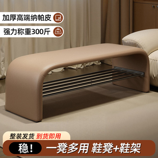 换鞋 柜坐凳一体收纳鞋 架入户长条凳进门穿鞋 凳子 凳门口家用可坐鞋