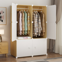 衣柜簡易家用臥室組裝兒童衣柜出租房衣櫥結實耐用現代簡約收納柜