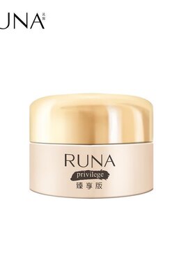 东阳光RUNA乳娜眼霜冬虫夏草原液精华水润保湿补水眼霜