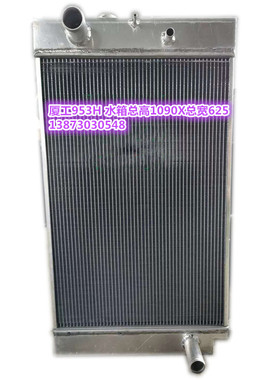 挖机装载机厦工953H815-955H山工660B660D1-050B大三凌高水箱油散