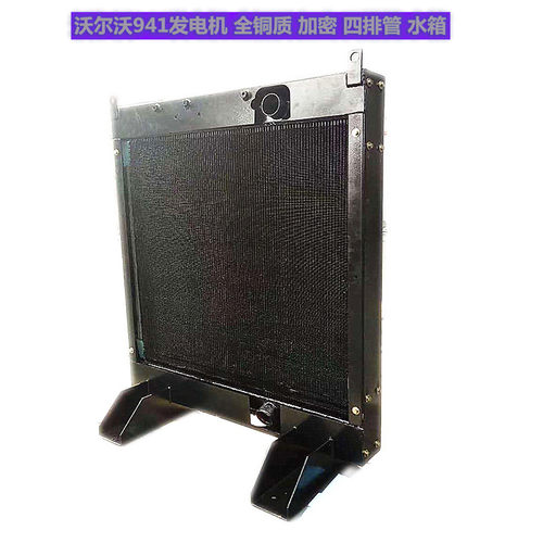 潍柴柴油发电机水箱散热器中冷箱