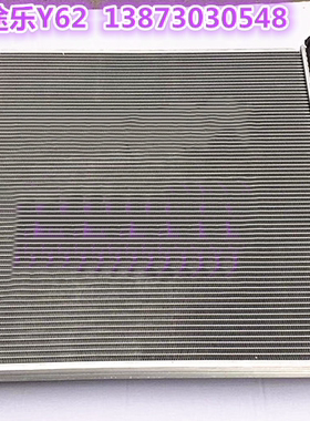 汽车水箱途乐Y61TB42Y614800TB45TB48Y62GTR跑车3.8T散热器冷凝器