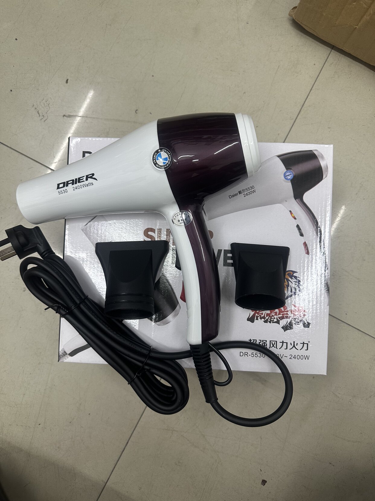 好笛戴尔5530冷热恒温三档大功率大风力理发店专用家用吹风机美发