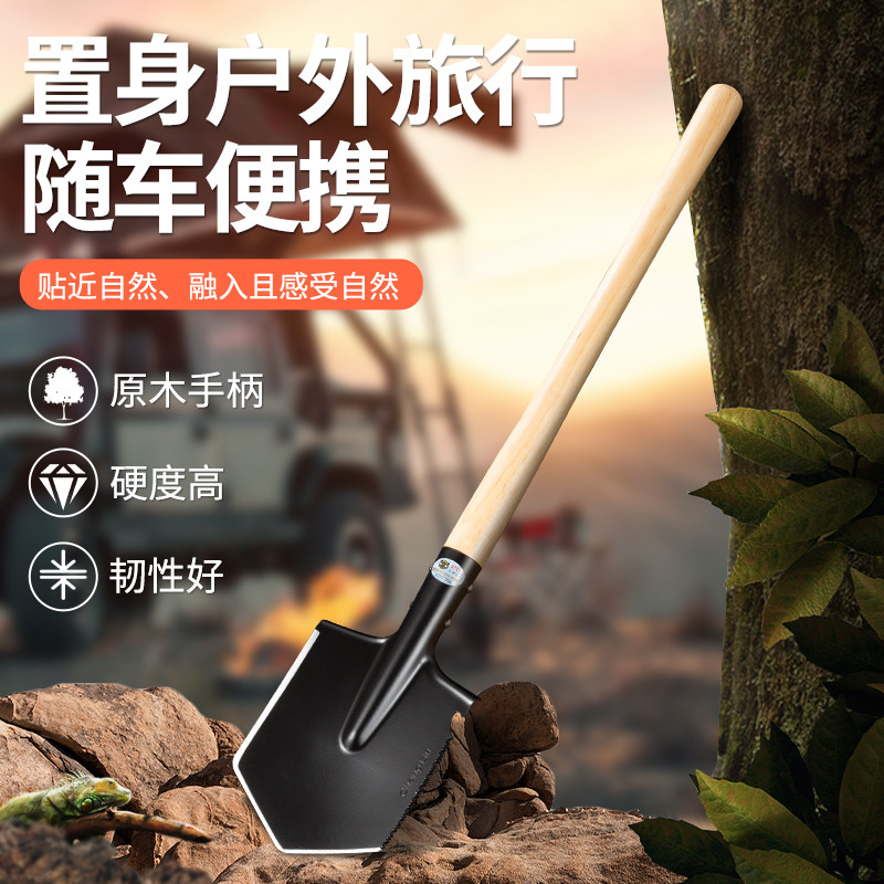 昌林锰钢加长木手柄工兵铲小飞铲图片