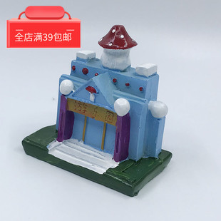 青少年心理健康沙盘沙具单选箱庭玩具现代建筑娱乐场所游乐园模型