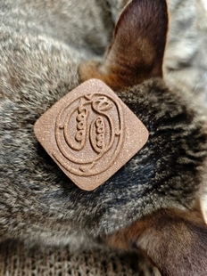 三神香金光咒纯天然合香珠香牌吊坠中药材项链古法非