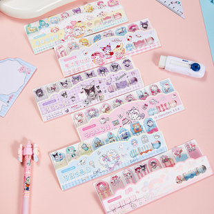 索引便利贴可爱卡通ins便签纸创意书签标记分类便条纸n次贴