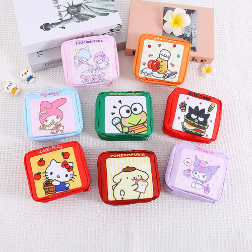 卡通可爱拉链小方包卫生棉姨妈巾包便捷小物件化妆品收纳袋