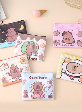 新款可爱卡通卡皮巴拉零钱包PU capybara钱包硬币包收纳包