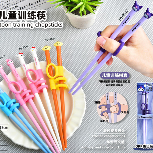 卡通指套练习筷子儿童餐具食品级可爱高颜值筷子