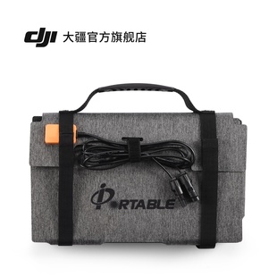 大疆 DJI Power PORTABLE 100 瓦折叠便携太阳能板 Power 1000 Mini/2000/1000 V2/500 大疆户外电源配件