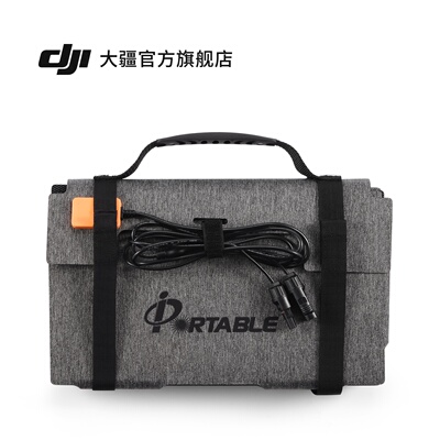 PORTABLE100瓦折叠便携太阳能板