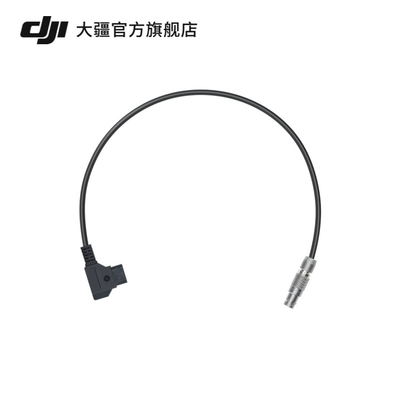 大疆 DJI P-TAP 转 DC-IN 供电线（0.5 米）如影4D配件怎么样,好用不?