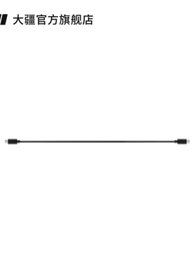 大疆 DJI RS 相机控制线  DJI RS 5/DJI RS 4 Mini/DJI RS 4/DJI RS 4 Pro/DJI RS 3配件 云台稳定器配件