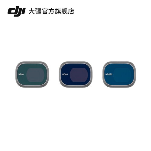 大疆DJIMini4ProND镜套装