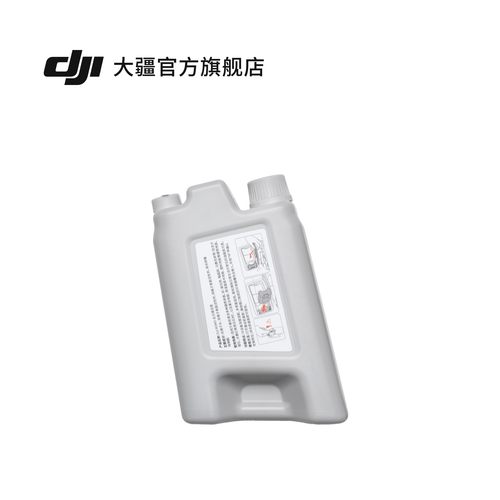 大疆 DJI ROMO 扫地机器人 去污清洁液配件