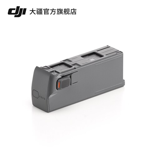 大疆 DJI Avata 2 智能飞行电池 DJI Avata 2 配件  大疆无人机配件