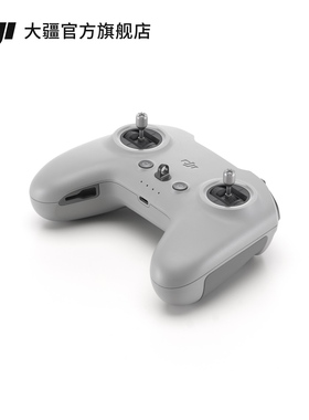 大疆 DJI FPV 遥控器 3 DJI Avata 2 配件/DJI O4 Air Unit Pro 配件   大疆无人机配件