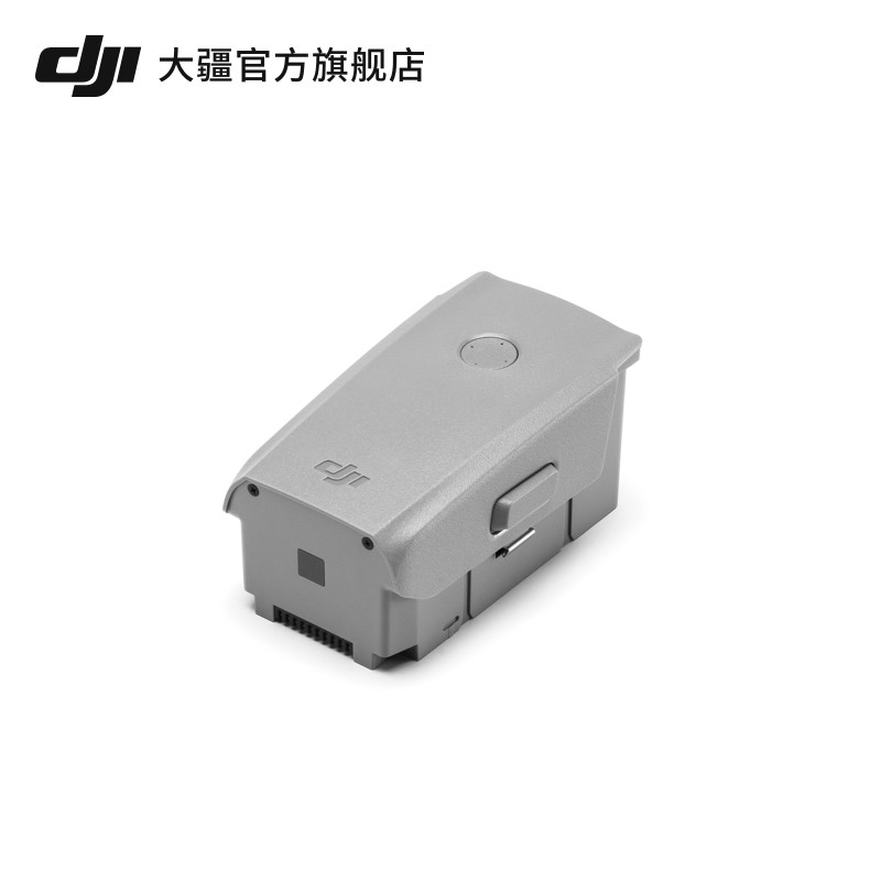 大疆 dji 御 mavic air 2 智能飞行电池 mavic air 2 / dji air 2s