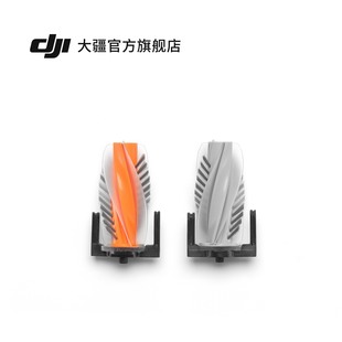 扫地机器人 ROMO 胶毛一体滚刷配件 DJI 大疆