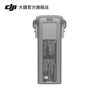 大疆 DJI Air 3 智能飞行电池 DJI Air 3 配件 无人机配件