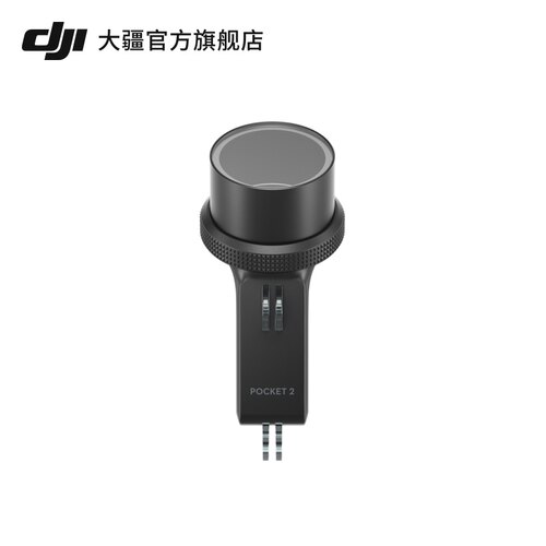最深 60 米防水。