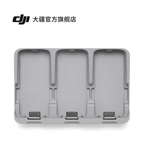 大疆DJINeo2双向充电管家
