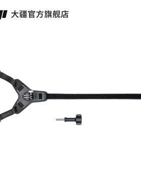 大疆 DJI Osmo Action 头盔下巴配件Osmo Nano/360/Action 5 Pro/Action 4/Osmo Action 3/DJI Action 2 配件