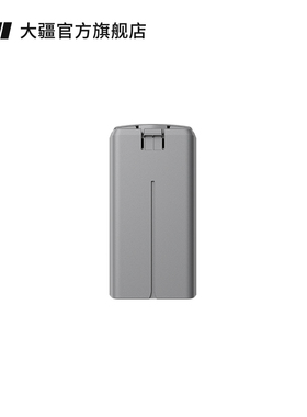 大疆 DJI Mini 2 智能飞行电池 DJI Mini 4K/ Mini 2 SE/Mini 2/Mini SE 配件 大疆无人机配件