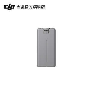 大疆无人机配件 大疆 Mini 配件 DJI 智能飞行电池