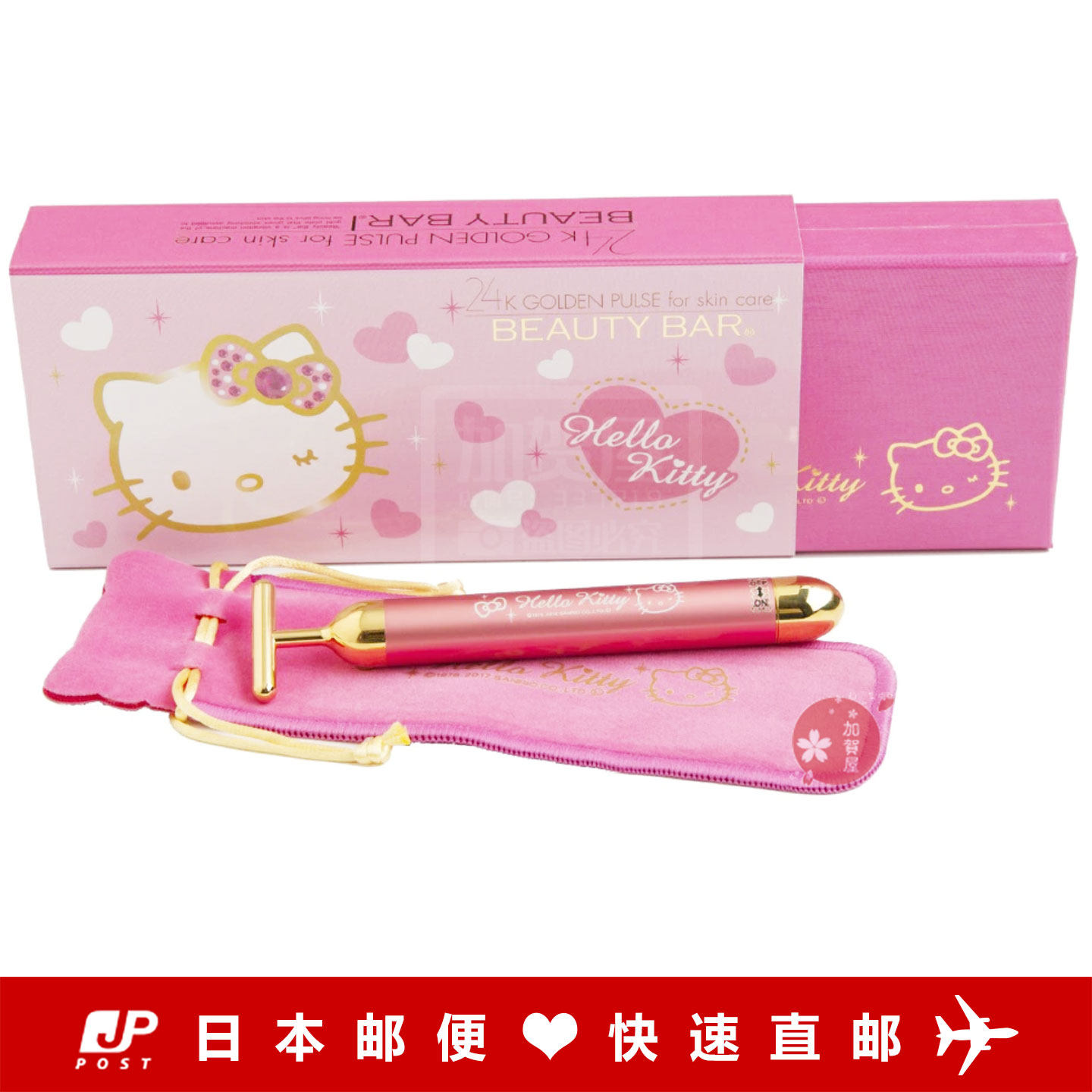 日本代购《包邮》Hello Kitty Beauty bar美容棒24K金(T型、圆型)