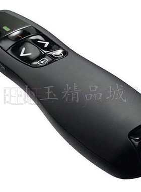 2.4GHz Wireless USB PPT Powerpoint Presenter Remote Control