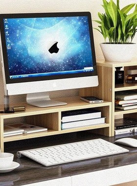neck office lcd computer monitor screen base stand desktop