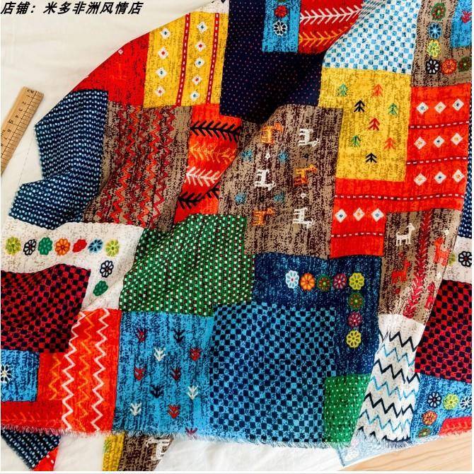 非洲风情民族风碎花拼布面料童装服装桌布箱包布料African fabric